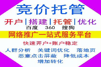 社交媒体信息流广告推广的五大成功案例