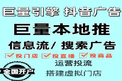 案例分析：竞价推广实战中的困境与突破